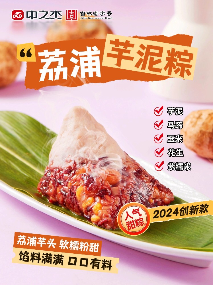 稿定设计-17.jpg