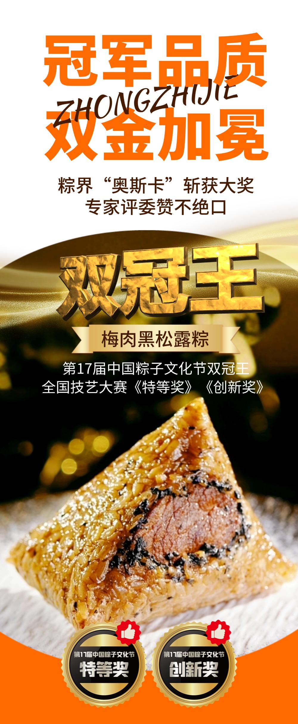 稿定设计-3.jpg