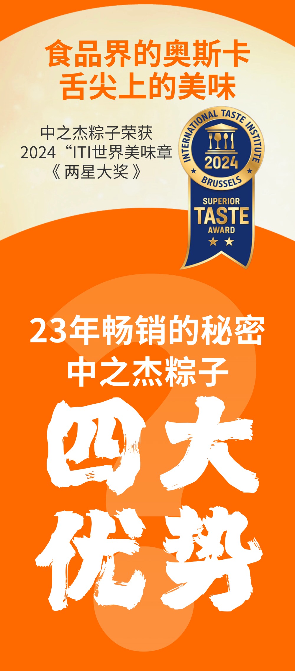 稿定设计-5.jpg