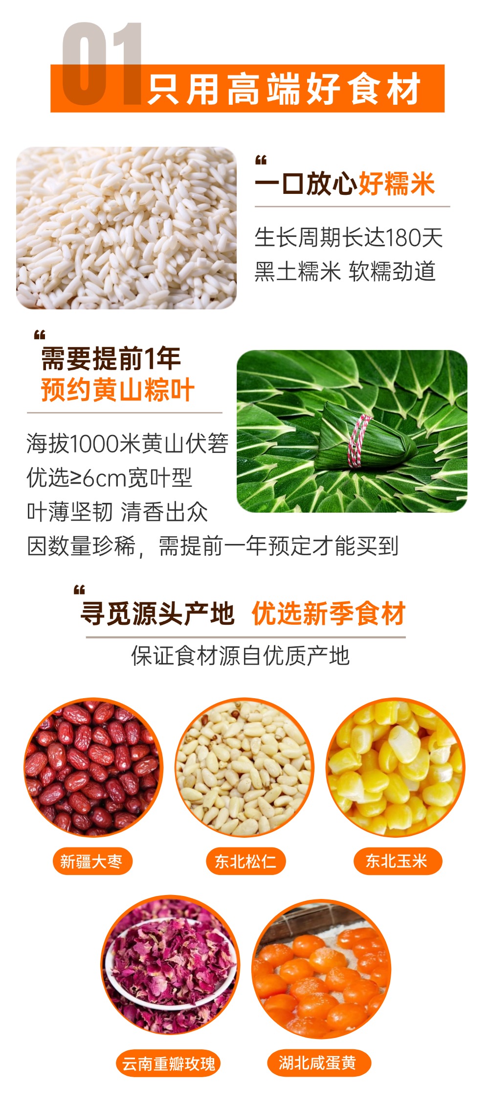 稿定设计-6.jpg