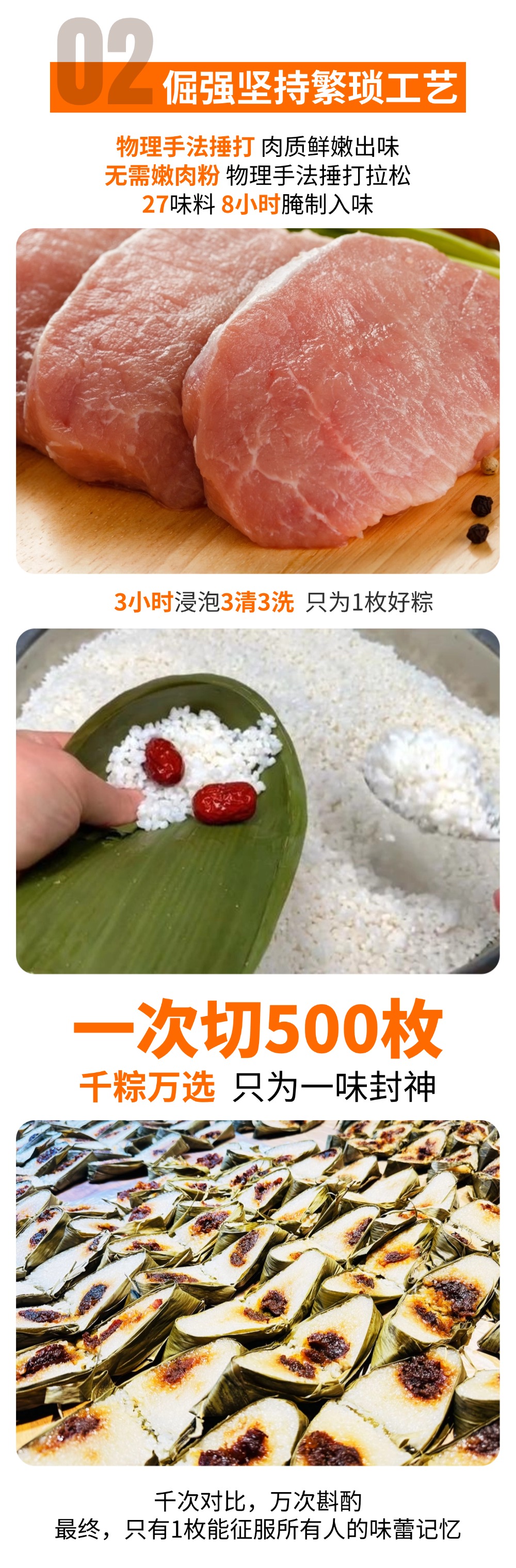 稿定设计-7.jpg