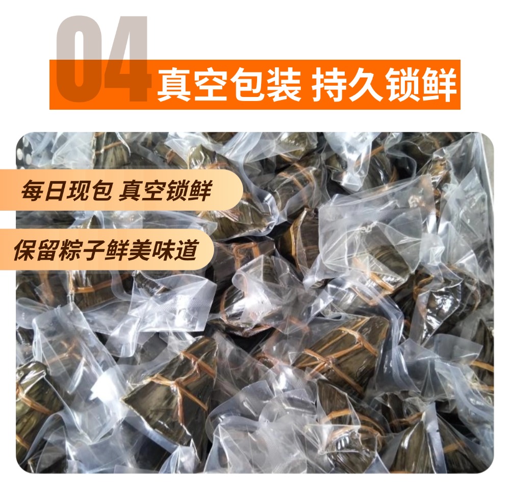 稿定设计-9.jpg
