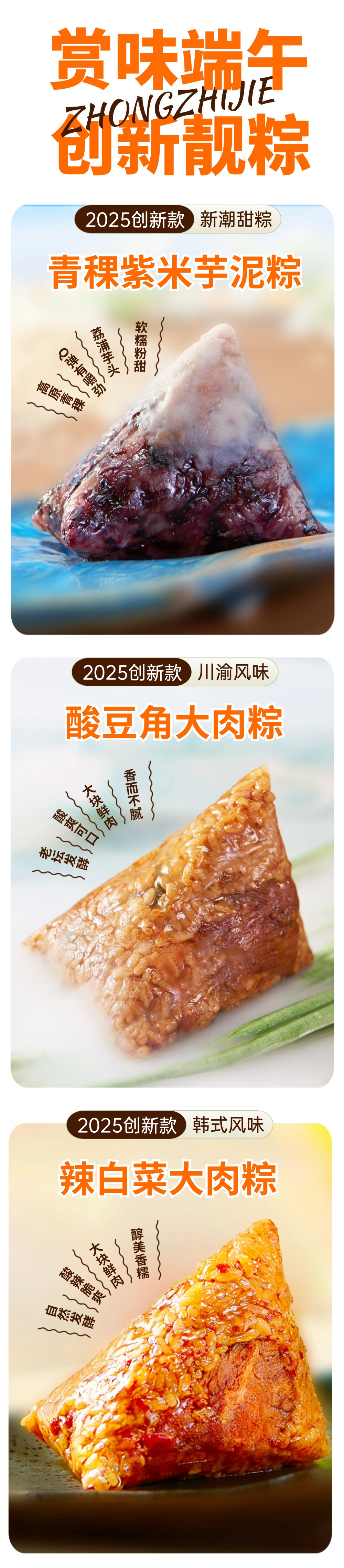 稿定设计-10.jpg